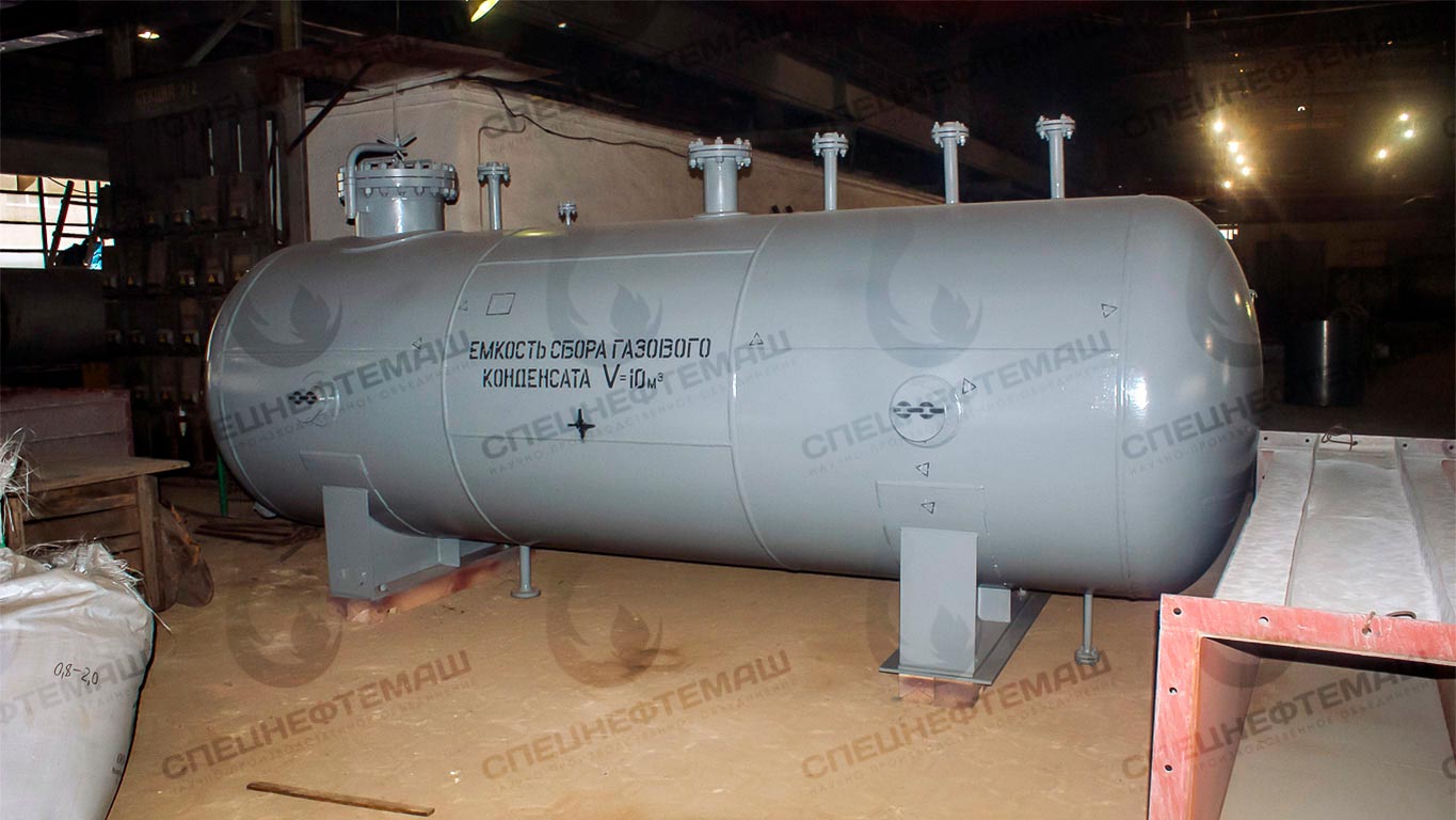 Выполнен заказ на производство емкости для СУГ объемом 10м3
